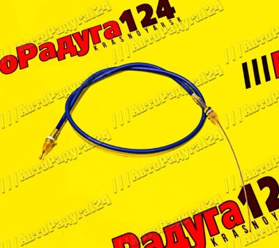 Лот: 18652545. Фото: 1. Трос газа ГАЗ 3302 (406 дв.) улучшенный... Двигатель и элементы двигателя
