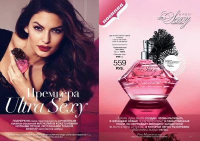 Лот: 3140782. Фото: 1. Sexy Ultra Туалетная вода 50мл. Женская парфюмерия