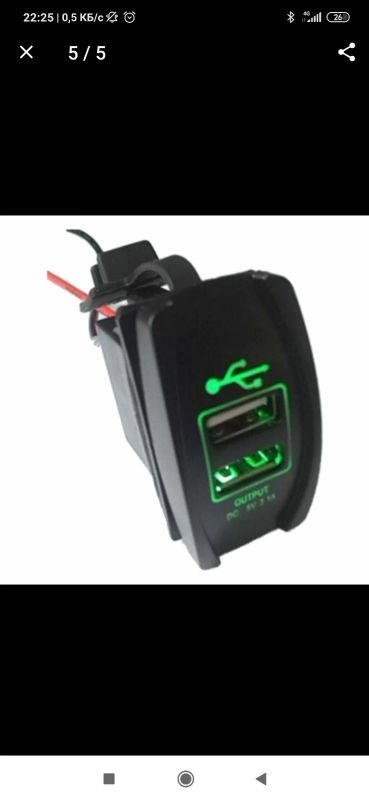 Лот: 15615677. Фото: 1. Авто usb порт. Другое (автозапчасти)