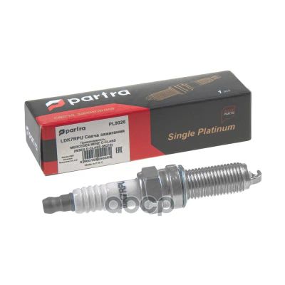 Лот: 24856979. Фото: 1. Свеча Зажигания Ldk7rpu Platinum... Другое (автозапчасти)