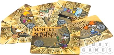 Лот: 11344701. Фото: 1. Набор счетчиков Манчкин. Настольные игры, карты