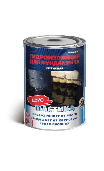Лот: 7189820. Фото: 1. Мастика битумная гидроизоляционная... Кровельные материалы