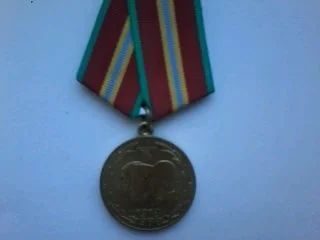Лот: 15306637. Фото: 1. Медаль 70 лет Вооруженных сил... Сувенирные