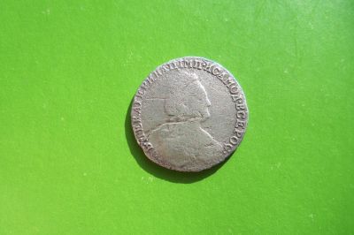 Лот: 16203489. Фото: 1. 15 копеек 1783 г. СПБ. Россия до 1917 года
