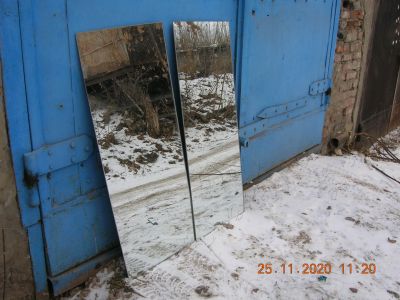 Лот: 16921564. Фото: 1. 2 зеркала (42,5х103,5см)(гГл). Зеркала