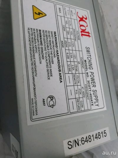 Лот: 10340961. Фото: 1. Блок питания 3cott 400 watt. Корпуса, блоки питания