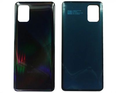 Лот: 19899329. Фото: 1. Задняя крышка Samsung Galaxy A31... Корпуса, клавиатуры, кнопки