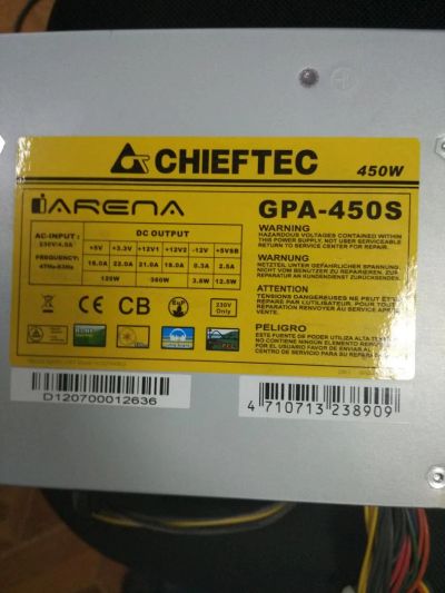 Лот: 8185903. Фото: 1. Блок питания chieftec gpa-450s. Корпуса, блоки питания