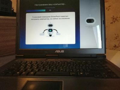 Лот: 16323519. Фото: 1. Ноутбук Asus X51H. Ноутбуки