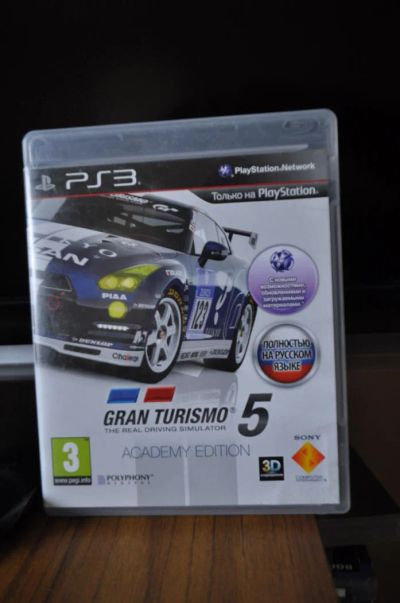 Лот: 4837779. Фото: 1. Gran Turismo 5: Academy Edition... Игры для консолей