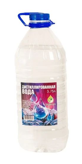 Лот: 19110121. Фото: 1. Вода дистиллированная, 5 л (ПЭТ... Масла, жидкости