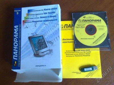 Лот: 111405. Фото: 1. Лицензионная Профессиональная... Геодезическое