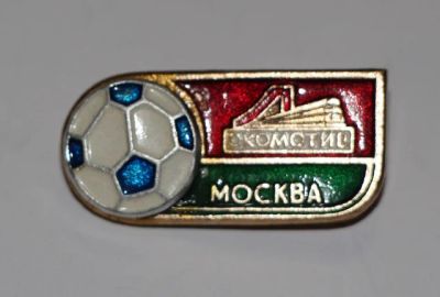 Лот: 8809971. Фото: 1. Знак: СК Локомотив. Москва. Футбол... Сувенирные