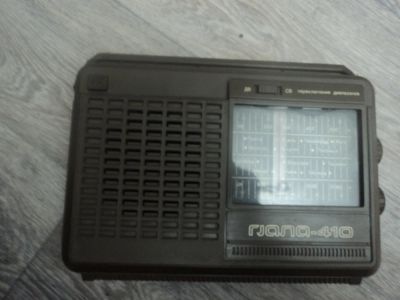 Лот: 9015465. Фото: 1. Гиала 410. Тюнеры, радиоприёмники