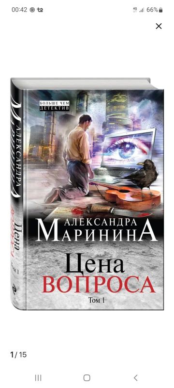 Лот: 25350245. Фото: 1. Два тома, твердый переплет. А... Художественная