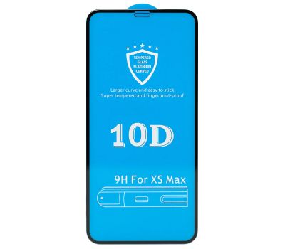 Лот: 20934619. Фото: 1. Защитное стекло Apple iPhone 11... Защитные стёкла, защитные плёнки