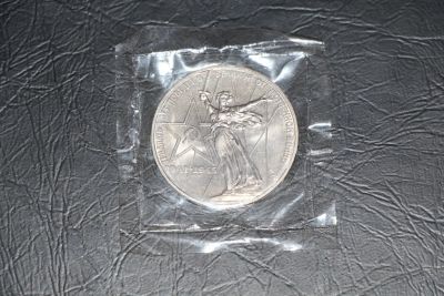 Лот: 3462922. Фото: 1. 1 рубль СССР. 1975 год. 20 лет... Россия и СССР 1917-1991 года