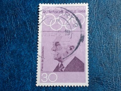 Лот: 25412211. Фото: 1. - Марки для Вашей коллекции. лот... Марки