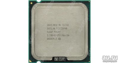 Лот: 9642102. Фото: 1. Процессор Intel Pentium Core E6700... Процессоры