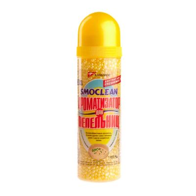 Лот: 20897387. Фото: 1. Шарики в пепельницу smoclean lemon... Салон