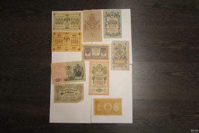 Лот: 13330355. Фото: 1. Банкноты. Россия, СССР, страны СНГ