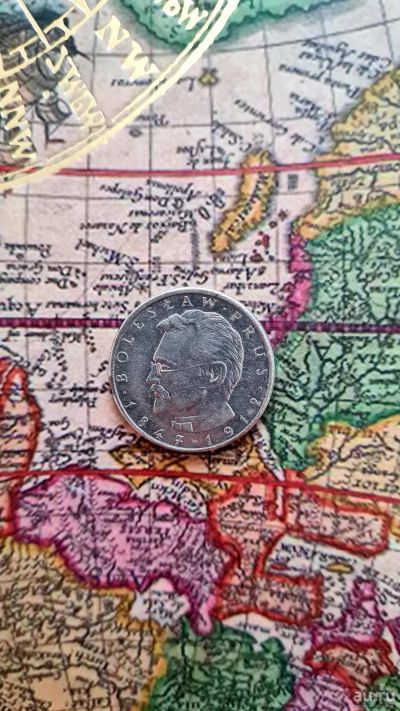 Лот: 18548647. Фото: 1. Монета. Польша. 10 злотых 1981... Европа