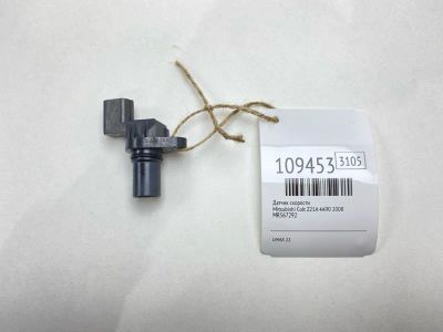 Лот: 25237830. Фото: 1. Датчик скорости Mitsubishi Colt... Двигатель и элементы двигателя