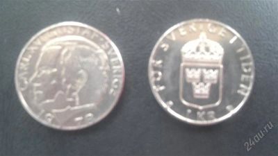 Лот: 2763735. Фото: 1. 1крона,1978,Швеция. Европа