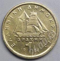 Лот: 312232. Фото: 1. Греция. 1 драхм 1984г. Корабль... Европа