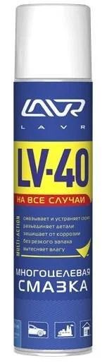 Лот: 16645213. Фото: 1. Смазка многоцелевая LV-40 400мл... Средства по уходу