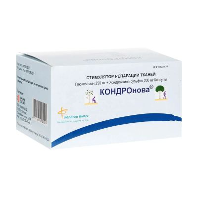 Лот: 24590852. Фото: 1. Кондронова капс. 250мг+200мг... Лекарства