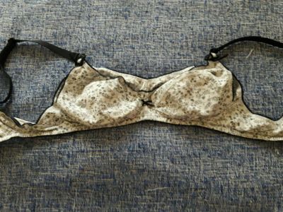 Лот: 7946212. Фото: 1. Бюстгалтер для кормящей мамы 75... Нижнее бельё