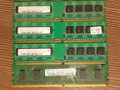 Лот: 19992304. Фото: 1. Оперативная память DDR2 Hynix... Оперативная память