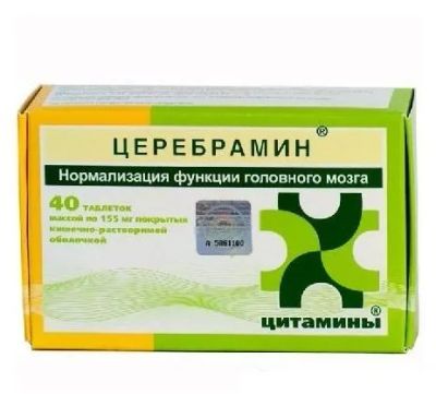 Лот: 24337659. Фото: 1. Церебрамин таб. 155мг №40. Народная медицина, БАДы