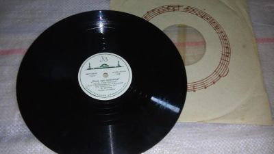 Лот: 7805071. Фото: 1. пластинка виниловая...Дмитрий... Аудиозаписи