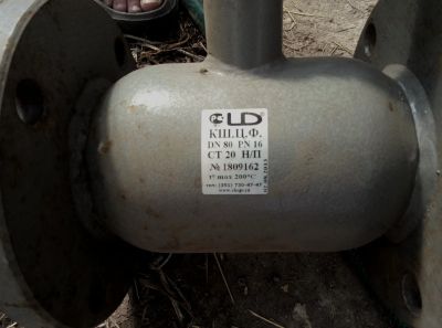 Лот: 15945205. Фото: 1. Кран шаровый DN 80 PN 16 CT 20. Запорная и предохранительная арматура