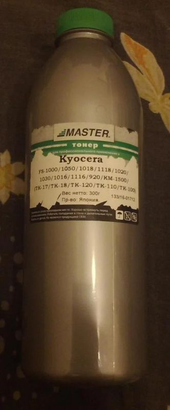 Лот: 9001436. Фото: 1. Продам тонер для заправки картриджа... Картриджи, расходные материалы