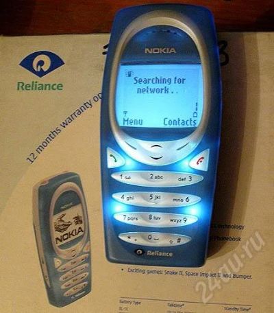 Лот: 10762. Фото: 1. Nokia2280 (cdma). Кнопочные мобильные телефоны