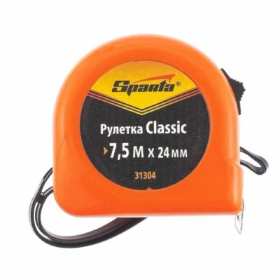 Лот: 18830699. Фото: 1. Рулетка SPARTA Classic 7,5м*24мм... Ручной инструмент