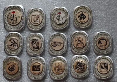 Лот: 11544693. Фото: 1. Набор, комплект значков: Советские... Сувенирные