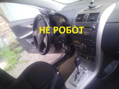 Лот: 7894546. Фото: 1. тойота королла, коробка автомат... Автомобили