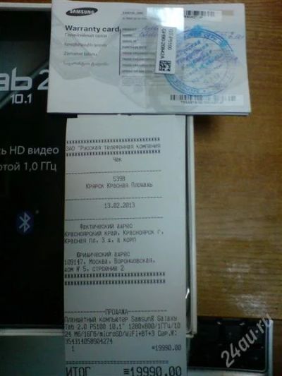 Лот: 2510643. Фото: 1. Samsung Galaxy Tab 2 10.1 P5100... Планшеты