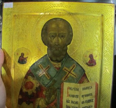 Лот: 10493662. Фото: 1. икона Николай Чудотворец, на сусальном... Иконы