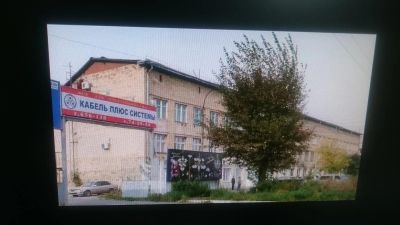 Лот: 6634259. Фото: 1. Сдам офис 16,5 кв.метра. Нежилое