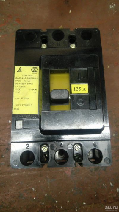 Лот: 16550566. Фото: 1. Автомат ВА57Ф35-340010-20УХЛЗ. Шиномонтажное оборудование