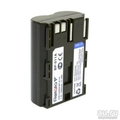 Лот: 17846116. Фото: 1. Аккумулятор в/к. Relato BP-511A... Аккумуляторы, зарядные