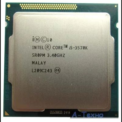 Лот: 7763204. Фото: 1. Intel® Core™ i5-3570K (6M Cache... Процессоры