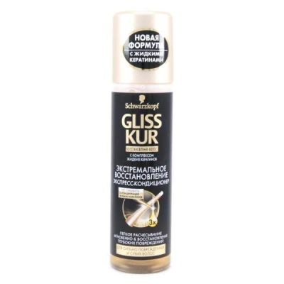 Лот: 11377006. Фото: 1. Schwarzkopf Gliss Kur Кондиционер... Уход за волосами 