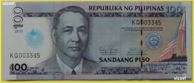 Лот: 15645444. Фото: 1. R Филиппины 100 песо 2013. 100... Азия