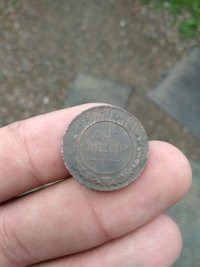 Лот: 11759324. Фото: 1. 1 копейка 1916.не плохая!!!. Россия до 1917 года